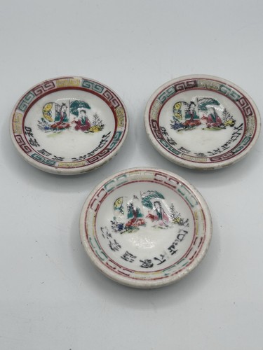 Plato de salsa de soja pequeño vintage antiguo de la dinastía Qing firmado de 3 piezas - Imagen 1 de 13