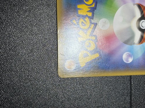 (MP) Hoopa 155/XY-P Movie Limited Promo Holo Japanese Pokemon Card #2 - Picture 24 of 24