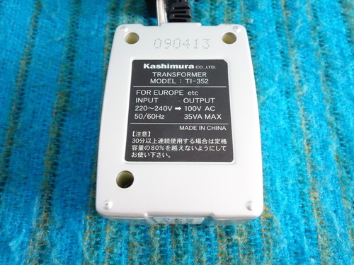 Kashimura TI-352 Step Down Transformator 220-240V auf 100V 35W max - J061 - Bild 6 von 6