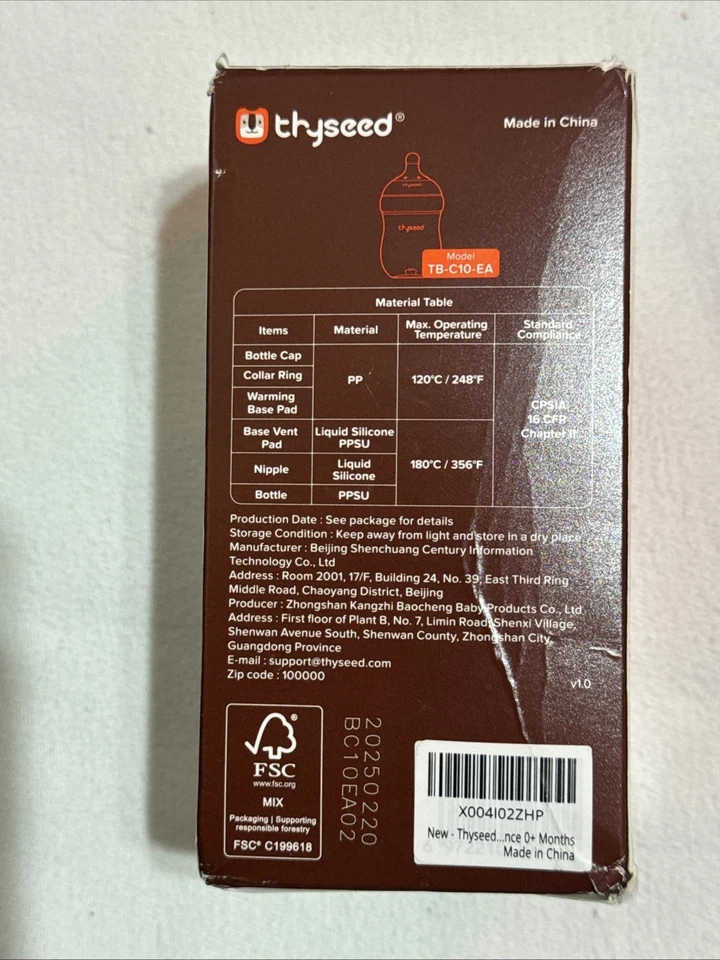 Natural Anti-colic Baby Bottle 0+ Months 5fl oz Pack of 1 Baby Bottle Thyseed 1 - Image 2 of 2