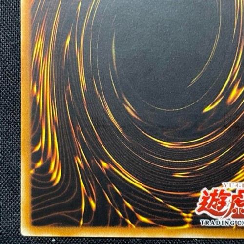 Yu-Gi-Oh! Monster Reincarnation RDS-AE045 1st Edition Ultimate Asian English EX - Picture 9 of 10
