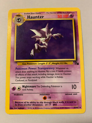 ポケモン - Haunter ゴースト 1ED 1st Edition 英語版 6/62