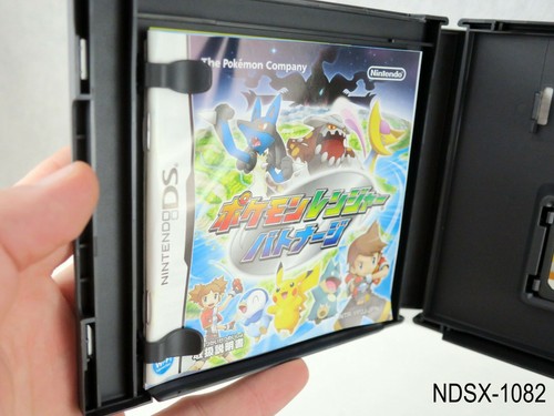 Pokemon Ranger Vatonage Nintendo DS Japanisch Import Japan JP Almia US-Verkäufer - Bild 4 von 6