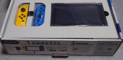 Nintendo Switch Fortnite Special Set console Boxed NO CODE