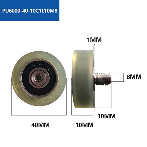 PU Polyurethane Pulley M4-M10Male Threaded Screw Bearing Guide Wheel Flat Roller - Picture 25 of 74