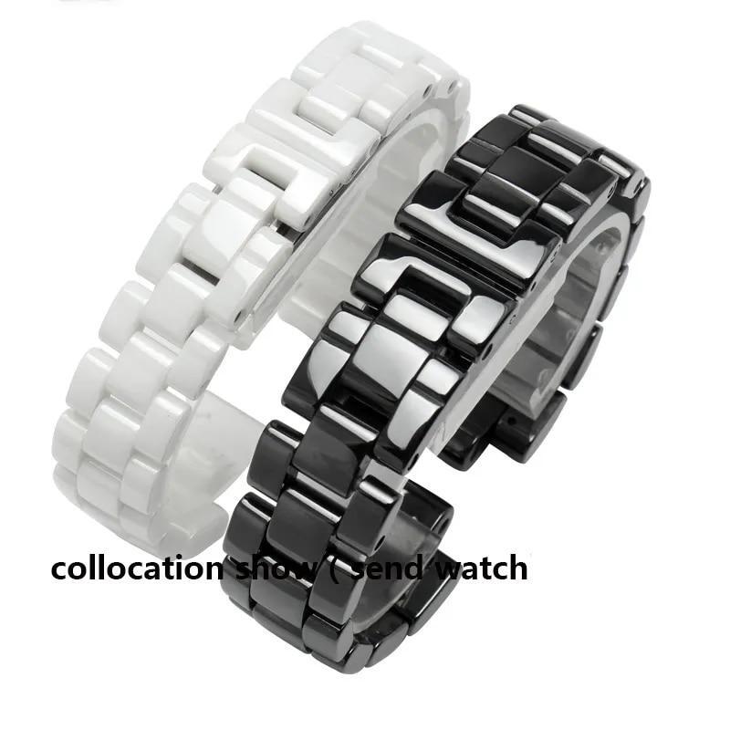 シャネル　バンド Ceramic Watch Strap for Chanel J12 16-19mm Band White Black