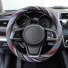 BOHO Style Woven Pattern Steering Wheel Cover Universal No Slip Hippie Tie Dye