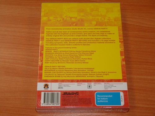 Genius Party / Genius Party Beyond - (2 DVD) R4 Anime Boxset BRAND NEW SEALED - Picture 2 of 4