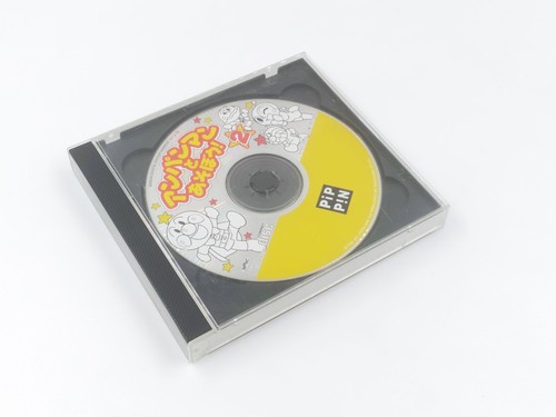 Jeu Apple Bandai Pippin Atmark : Anpanman to Asobou! 2 - Photo 1/1