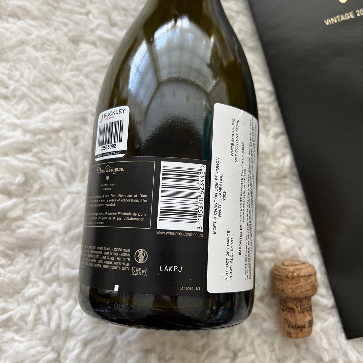 Dom Perignon Vintage 2009 750 ml Empty Champagne Bottle,Box Dom Perignon Vintage 2009 750 ml Empty Champagne Bottle,Box