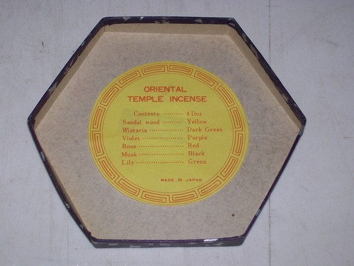 Lot of 4 Vintage 1960's Incense Boxes mostly full Oriental Temple India - Picture 14 of 15