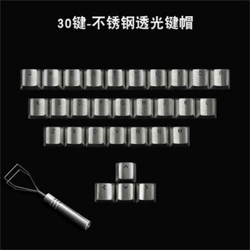 QWERASDF Stainless Steel Metal Keycap For Mx Mechanical Keyboard Gaming Key Lot - Picture 24 of 24