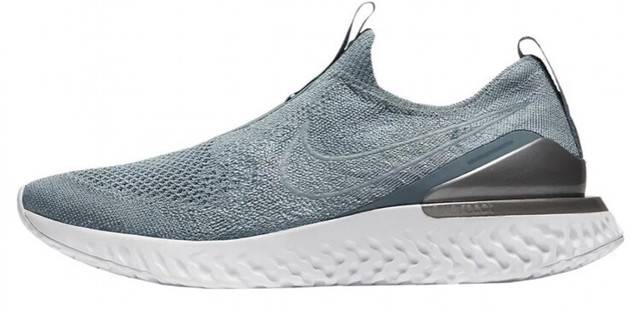 nike epic phantom react flyknit grey