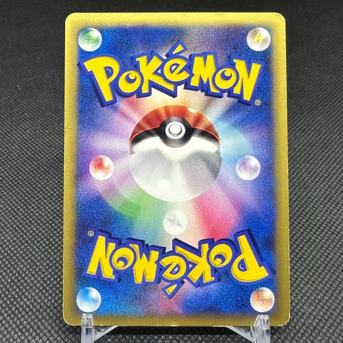 Entrenadores promocionales Rocket's Scizor 002/P Vol. 12 cartas Pokémon japon... - Imagen 6 de 17