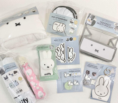 (ASK availability first) Miffy Car Accessories New From JAPAN