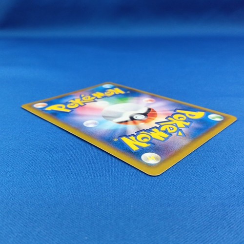 109/100 N's Reshiram AR sv9 & 195/184 Zekrom CHR s8b japanische Pokemon-Karte - Bild 13 von 13