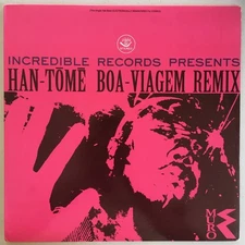 Murage 12in Vinyl Japan Reggae Disco R&B House Techno EX-USED