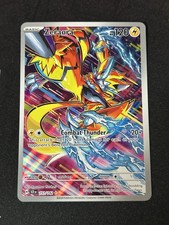 Zeraora 151/142 Sv07: Stellar Crown Holo Illustration Rare