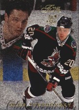 A0582- 1996-97 Flair Hockey Card #s 1-125 +Inserts -You Pick- 15+ FREE US SHIP