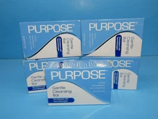 PURPOSE GENTLE CLEANSING BAR 6 oz.  SIZE OIL FREE HYPOALLERGENIC LOT OF 5 NEW