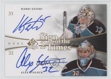 2011-12 SP Authentic Harri Sateri Alex Stalock #SOT2-SH Rookie Auto RC