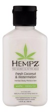 Hempz Coconut & Watermelon Moisturizer 2.25 oz travel pure
