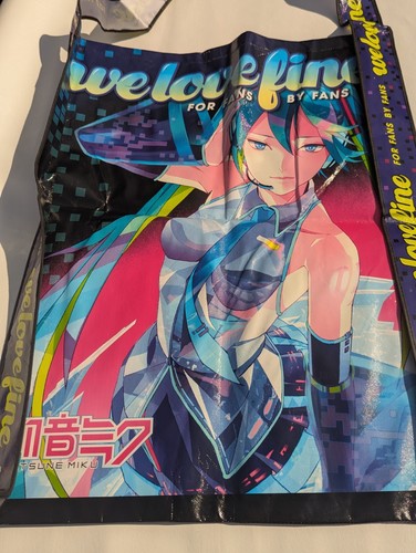 WeLoveFine Merch Bag Bee & Puppycat, Hatsune Miku - Picture 7 of 9