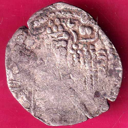 ANCIENT INDIA INDO SASSANIAN SRI HA SERIES RAJASTHAN RARE SILVER COIN#H2330 - Picture 2 of 2