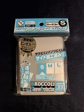 Broccoli Sleeves Protector [BSP-13]Emboss & Clear S 80 Sleeves Made in Japan