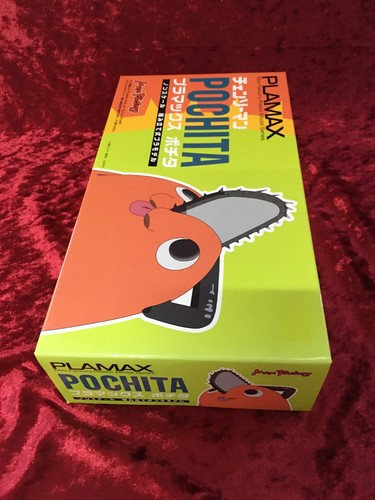 Kit modelo Pochita Max Factory PLAMAX motosierra hombre - Imagen 4 de 11