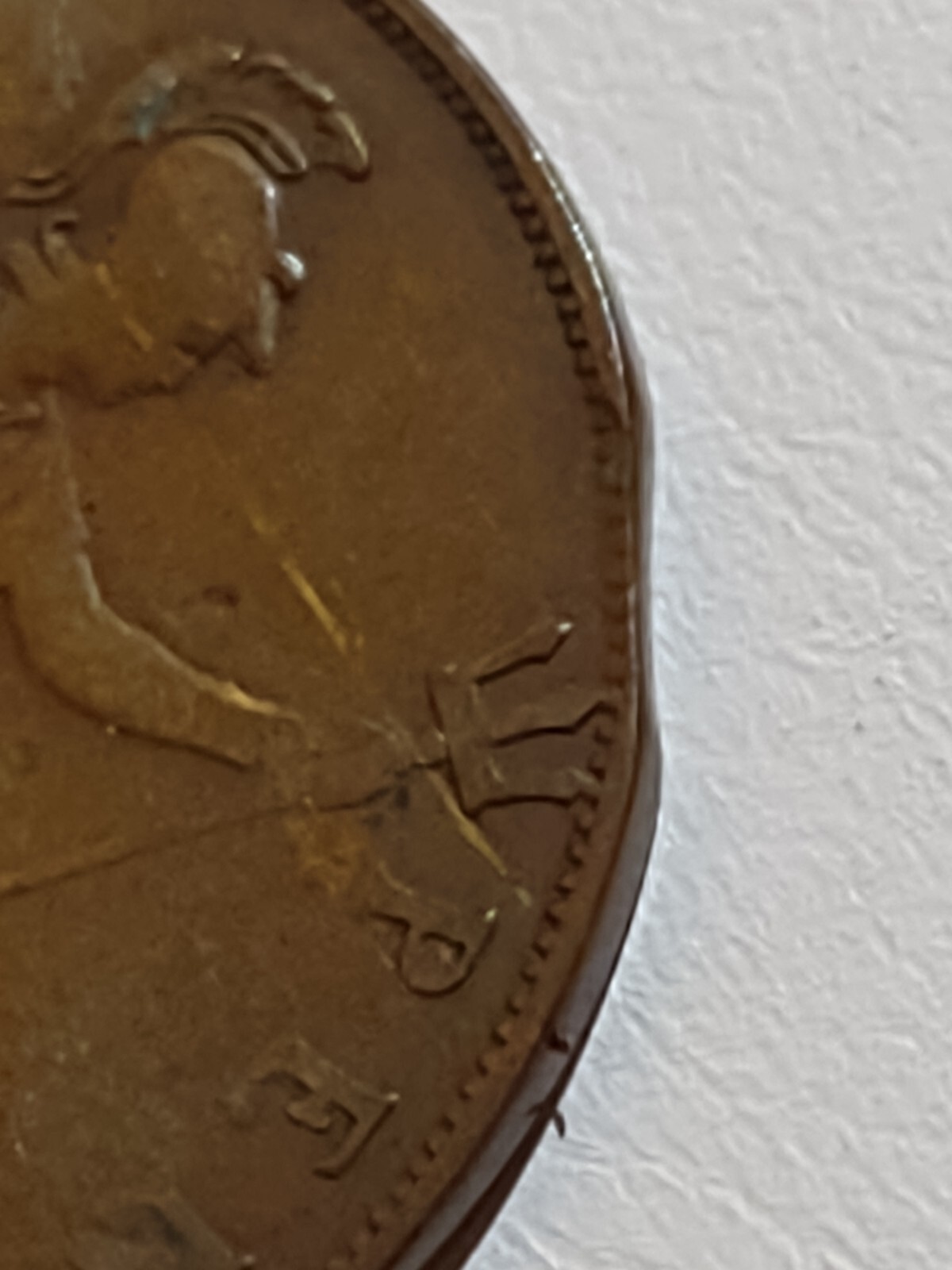 Picture 4 of 10