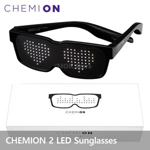 chemion 2 glasses