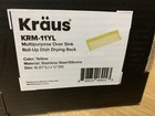 Kraus 12-in x 16.88-in Silicone Sink Mat