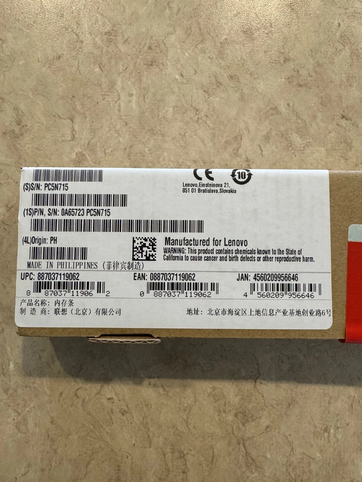 Genuine Lenovo (Samsung) 8GB (4GBx2) PC3-12800 DDR3 SoDimm Memory Module - Image 4 of 4