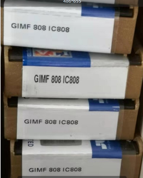 10 pcs original User Tools GIMF 808 IC808 GU7188 10 pcs original User Tools GIMF 808 IC808 GU7188