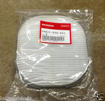 S2000 cabin air filter S2000 cabin air filter