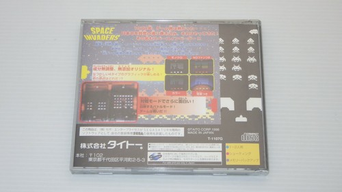 Sega Saturn Games " Space Invaders " TESTED /S0320 - Picture 3 of 3