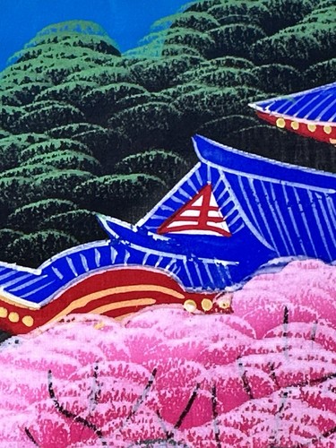Vintage Japanische Seidenmalerei Mt. Fuji Brücke bunt handbemalt asiatisches Dekor - Bild 8 von 12