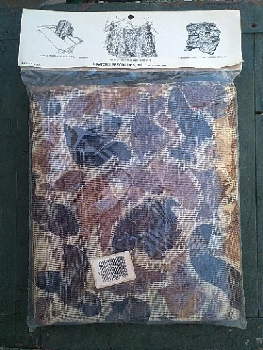 NWT Vintage 1970s Hunter's Camouflage Utility Cover 60"x12', USA - Image 2 of 4