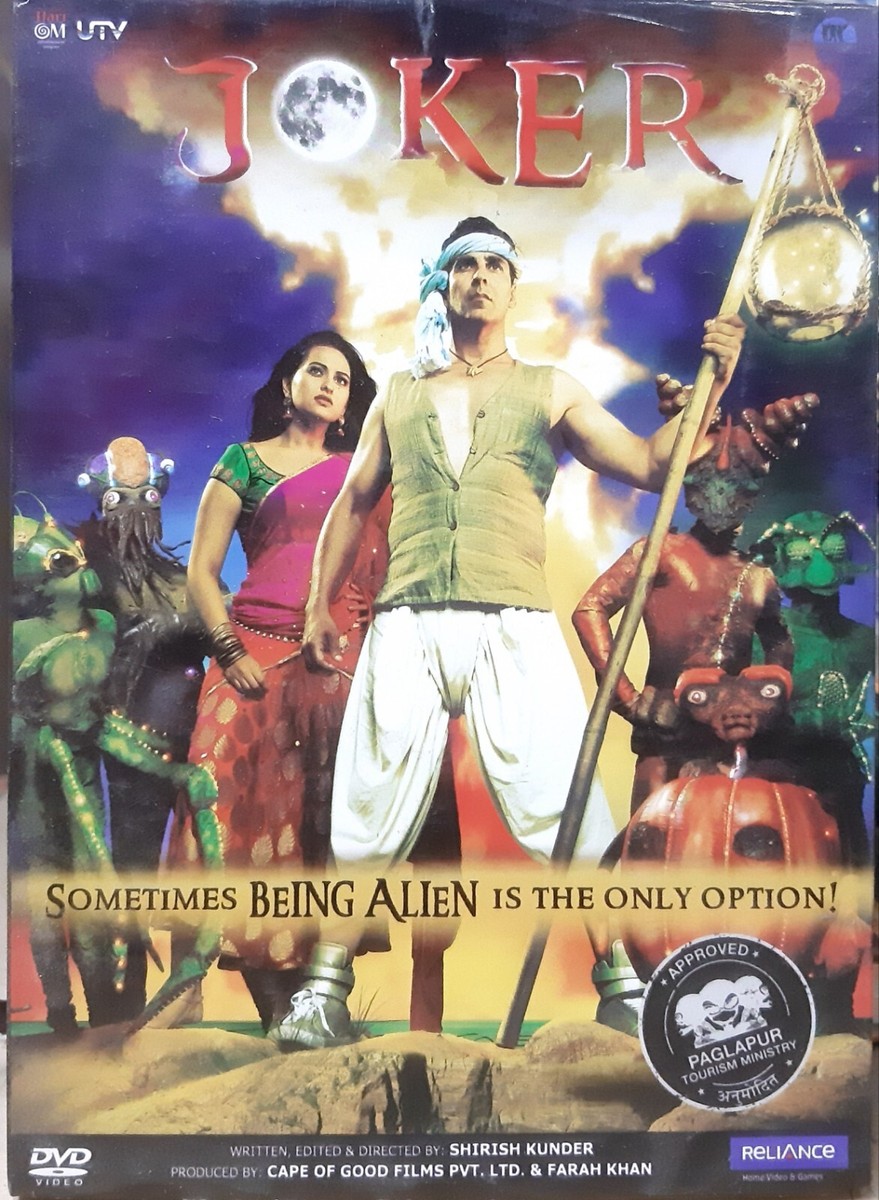 Joker Akshay Kumar, Sonakshi Sinha Bollywood Hindi Movie DVD