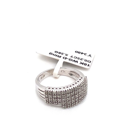 White Gold 18k Diamonds Ring Size 6 - Picture 2 of 4