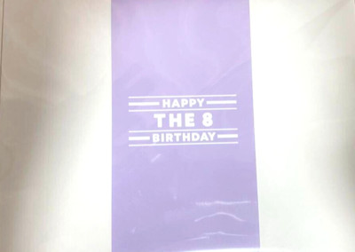 SEVENTEEN HAPPY THE 8 DAY BIRTHDAY PACKAGE BIRTHDAY BOX 2022 VER2