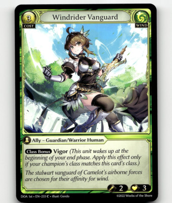 GRAND ARCHIVE Sadi Blood Harvester Sadi, Blood Harvester 4枚 Grand