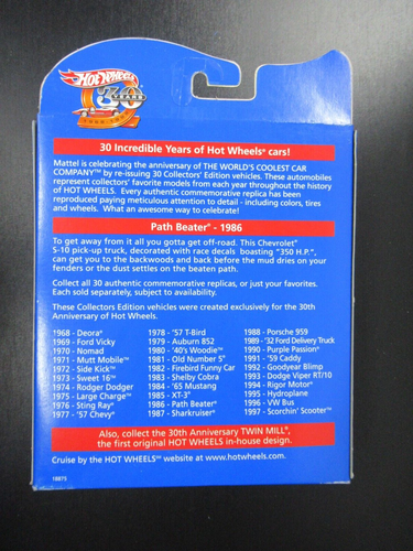 Lot 5 Hot Wheels 30th Ann. Nomad Large Charge Path Beater Passion Rigor (e) - Picture 7 of 13
