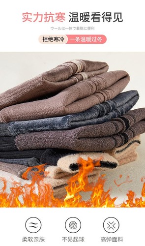 2023 Autumn Winter Baby Girls Pant Baby Cotton Warm Leggings Children's Velvet P - Picture 7 of 28