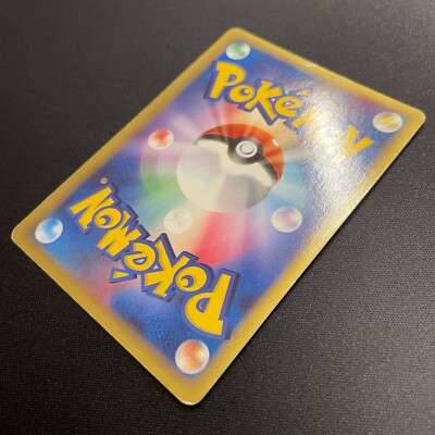 2006 Mew Gold Star Holo 015/068 Dragon Frontiers Pokemon