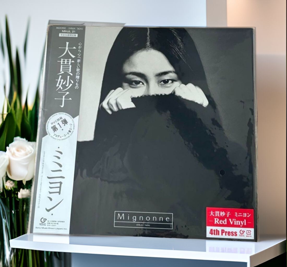 Taeko Onuki MIGNONNE Record LP Edition 4th PressRed Japan