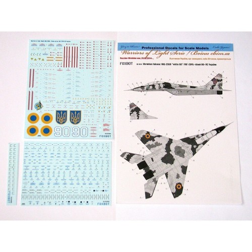 FOXBOT 32-014A 1:32 Decal Mikoyan MiG-29UB UkrainianAirForces digital camouflage - Picture 18 of 24
