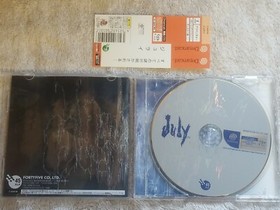 July (Sega Dreamcast, 1998) US Seller 