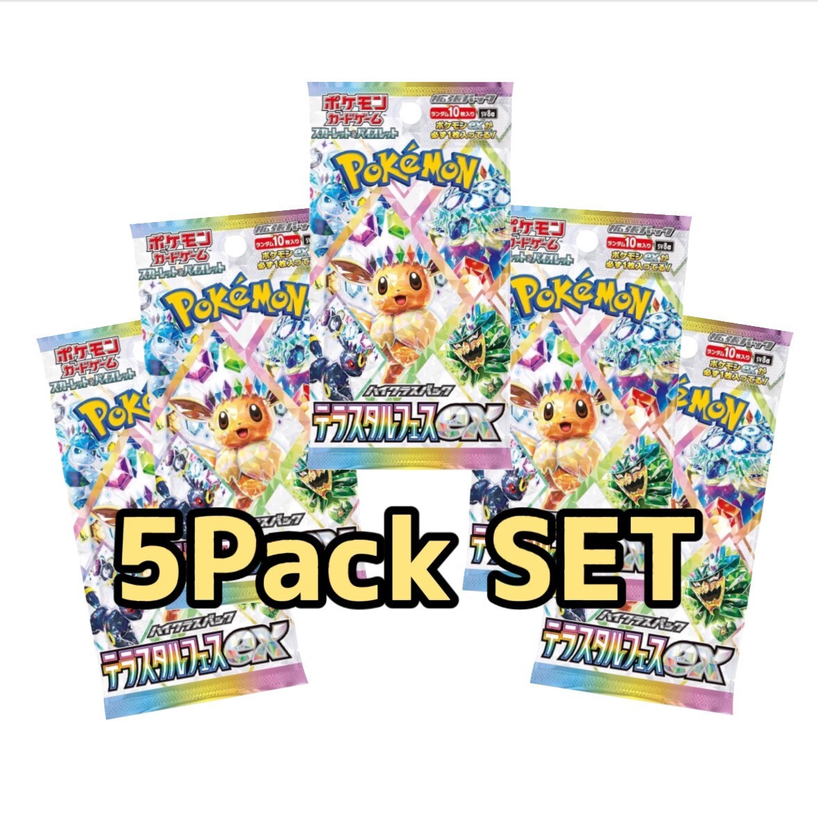 Nintendo Pokémon TCG VSTAR Universe Box - 10 Packs for sale